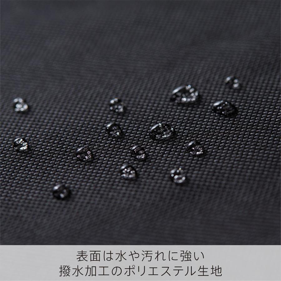 KING JIM キングジム サイドバッグスタンド BGS100クロ バッグ