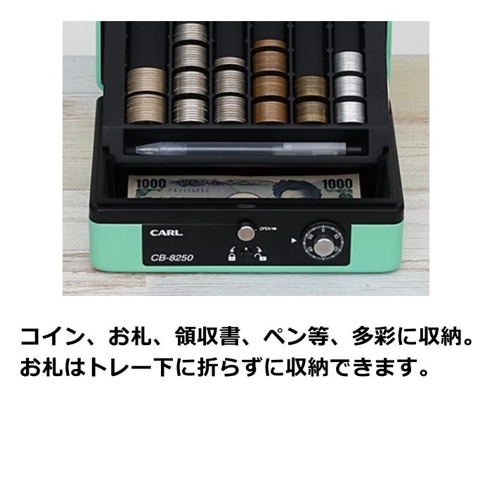 独創的 カール事務器 手提げ金庫 キャッシュボックス A6 グレー CB-8250-D discoversvg.com 独創的 カール事務器 手提げ金庫 キャッシュボックス A6 グレー CB-8250-D discoversvg.com