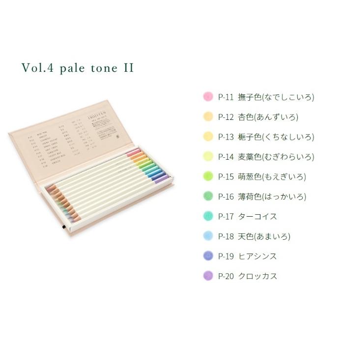 トンボ鉛筆 【スケッチブック付き】 色辞典 第1章〜第3章 全90色