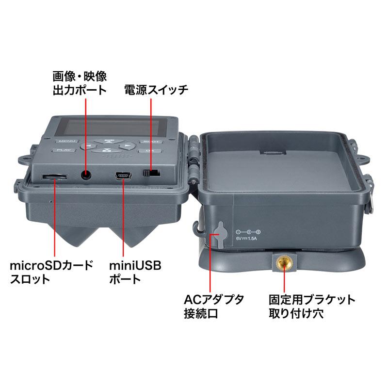 SANWA SUPPLY（サンワサプライ） トレイルカメラ CMS-SC03GY 防犯