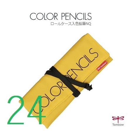 トンボ鉛筆 ロールケース入色鉛筆 24色セット CR-NQ24C : West-Side
