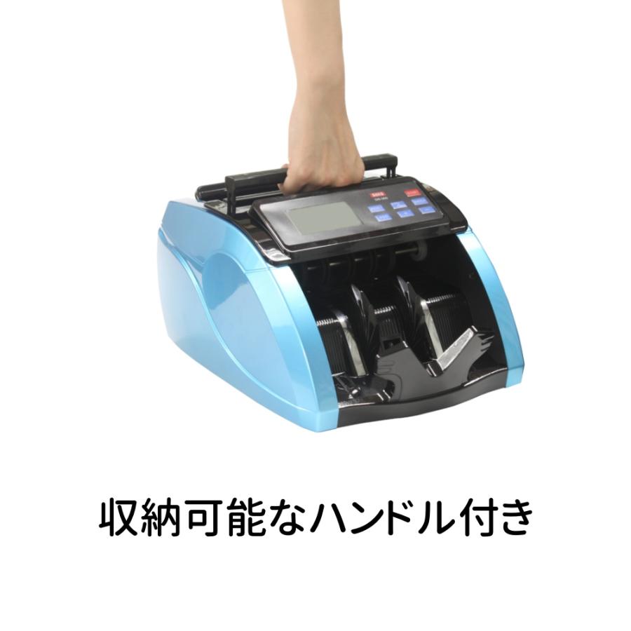 DN-560 紙幣計数機 ダイト 紙幣計数機 DN-560 | 株式会社ダイト