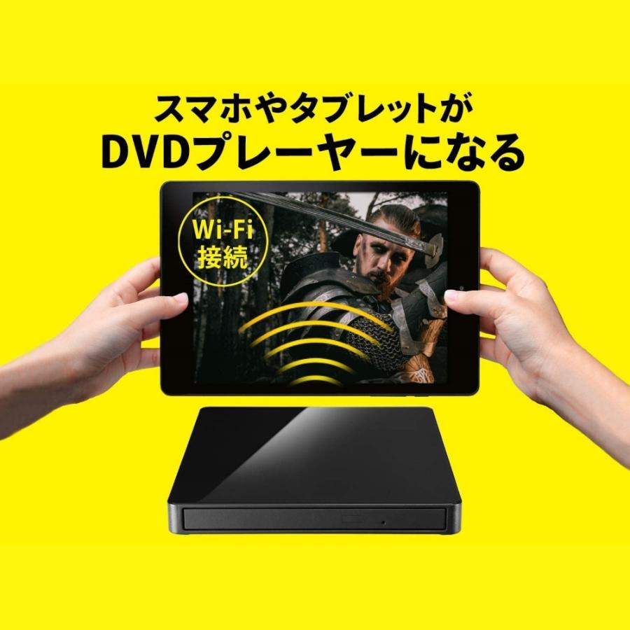 IOデータ DVDミレル DVRP-W8AI3 ブラック スマートフォン用DVDプレーヤー :DVRP-W8AI3:West-Side