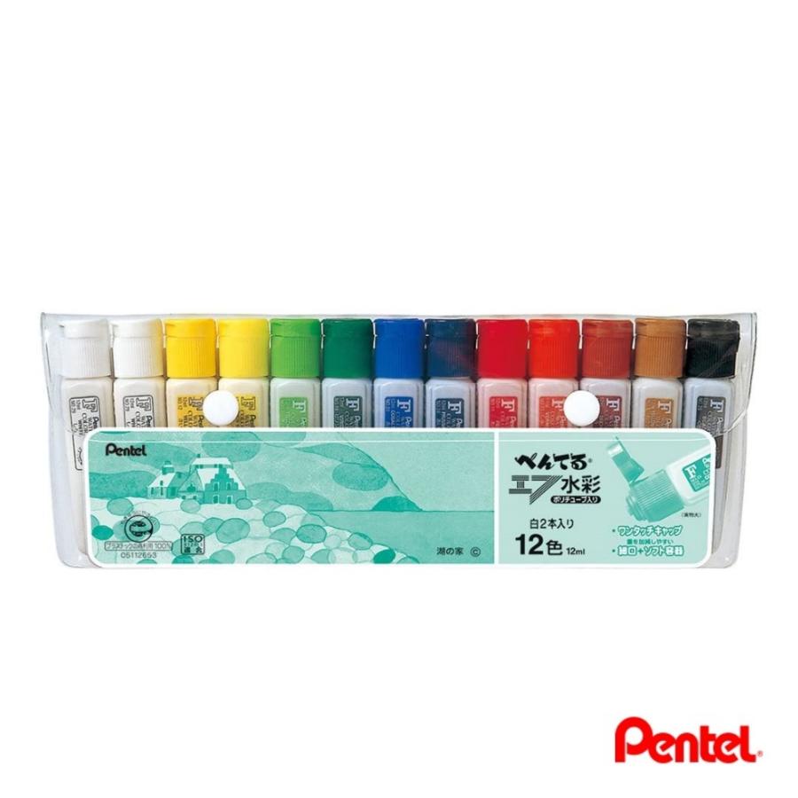 クーピーと絵の具のセット クーピー15色 絵の具12色 小学校用 : West