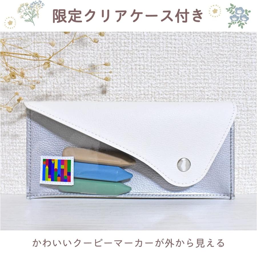 COUPY サクラクレパス クーピーマーカー3 リラクシーカラー