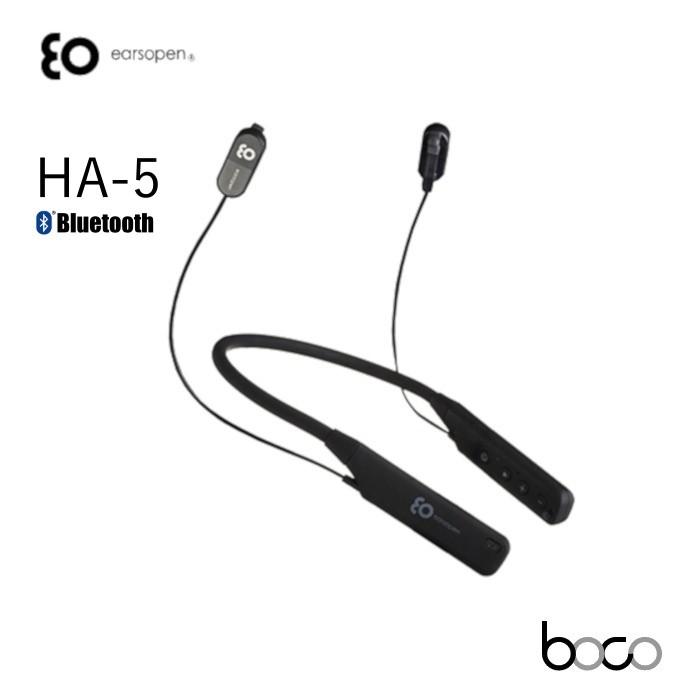 骨伝導イヤホン Earsopen Ha 5 Cl 1002 クリックタイプ ブラック 音楽 会話用 Bluetooth Boco 補聴器 Ha 5cl 1002 West Side 通販 Yahoo ショッピング