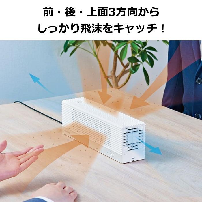 キングジム 飛沫キャッチャー シロ HC10-W KING JIM キングジム 飛沫