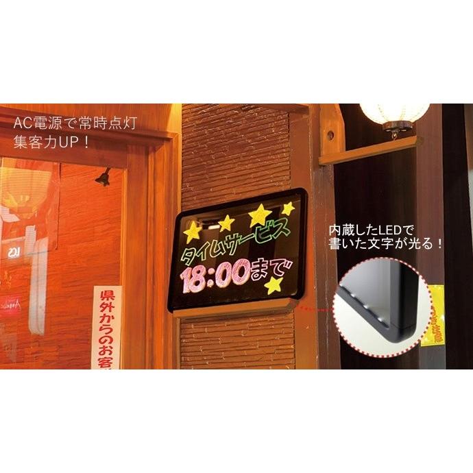 キングジム 光る掲示板 HK10クロ 看板 電子看板 電光掲示板 ライティングボード A3 LED｜west-side｜03