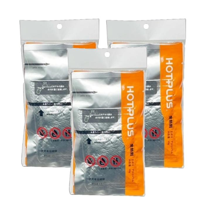山本商事 3個セット ホットプラス 専用発熱剤 3個入り HP-54 : West