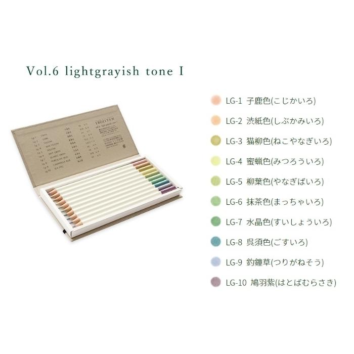 トンボ鉛筆 色辞典 第1集〜第3集 全90色 IROJITEN 色えんぴつ : West
