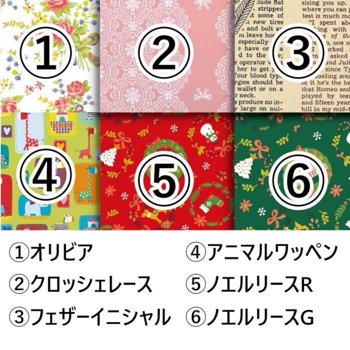 クレヨン王国 27冊セット サクラクレパス サクラクレパス クレヨン ふとまき 12色 ボタン