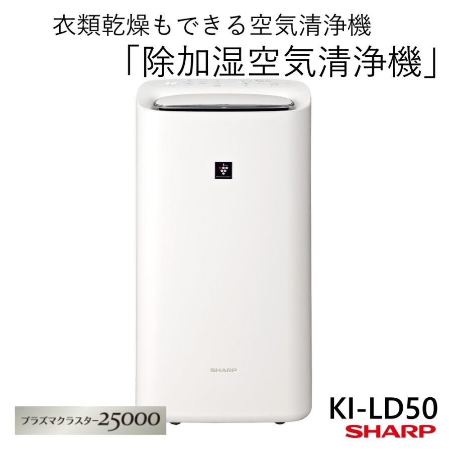 Ol Itemscope Itemtype Schema Org Breadcrumblist Li Itemprop Itemlistelement Itemscope Itemtype Schema Org Listitem A Href Itemprop Item Span Itemprop Name ホーム Span A Meta Itemprop Position Content 1