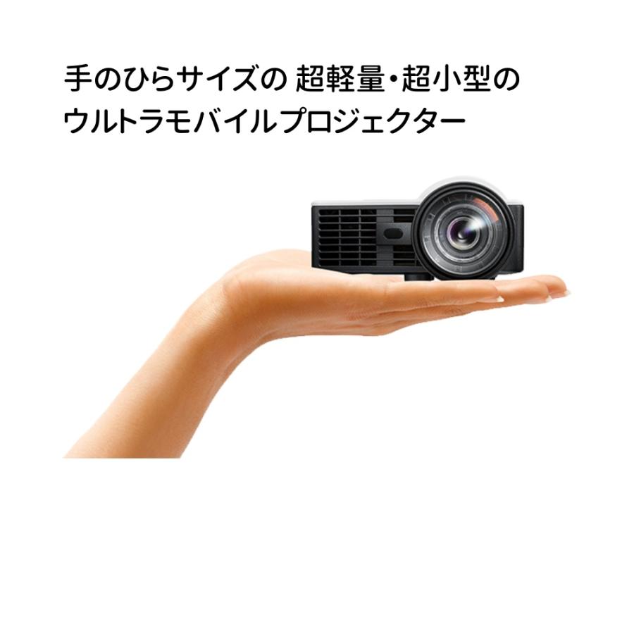 オプトマ プロジェクター ML1050STJ 短焦点 600lm WXGA : West-Side 