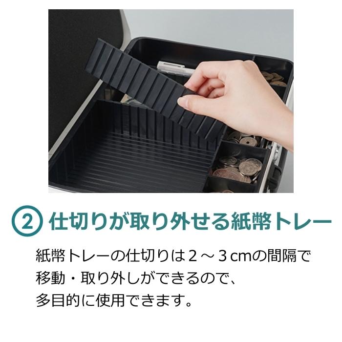 カール事務器 そとレジ MR-2700 キャッシュボックス : West-Side