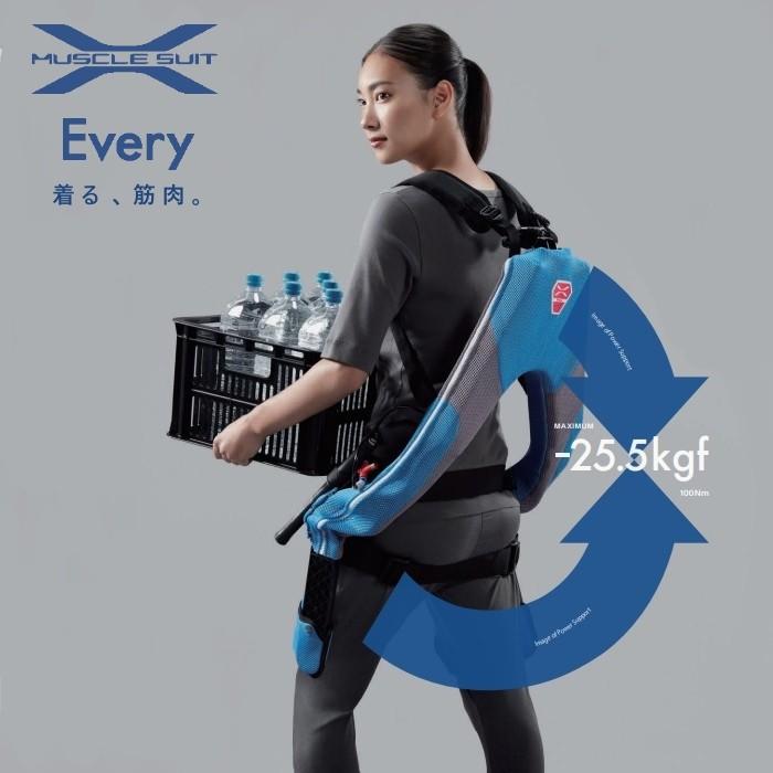 マッスルスーツ EVERY タイトフィット MLサイズ MS08-ML-T0 イノフィス 