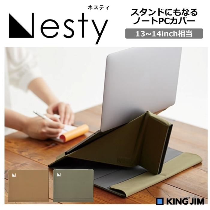 KING JIM デジタルノート FRN10　 専用カバー(新品未使用)付き KING JIM デジタルノート FRN10 専用カバー(新品未使用)付き