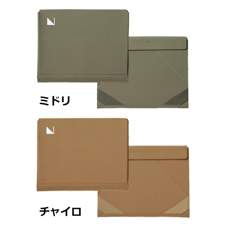 KING JIM キングジム ノートPCカバー ネスティ NST10 13〜14