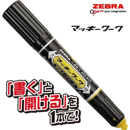 ZEBRA マッキーワーク P-YYT21-BK 油性マーカー ダンボール