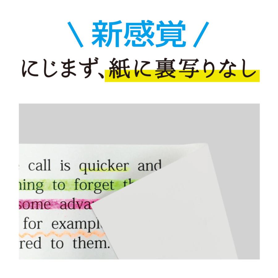 ネオンピツ PA020 4色セット グリーン オレンジ ピンク イエロー