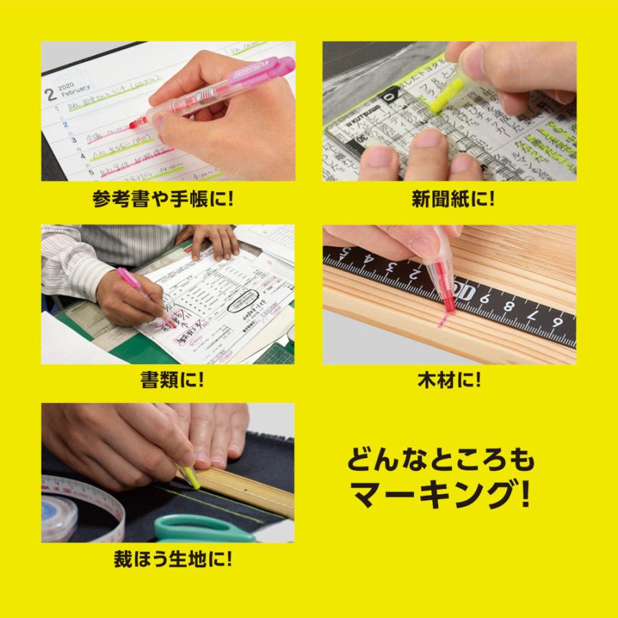 クツワ（KUTSUWA） ネオンピツ PA020PK ピンク ノック式 蛍光マーカー