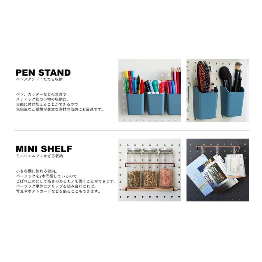 KING JIM ペギー PEGGY PG400クロ チャコールブラック KING JIM ペギー PEGGY PG400クロ チャコールブラック