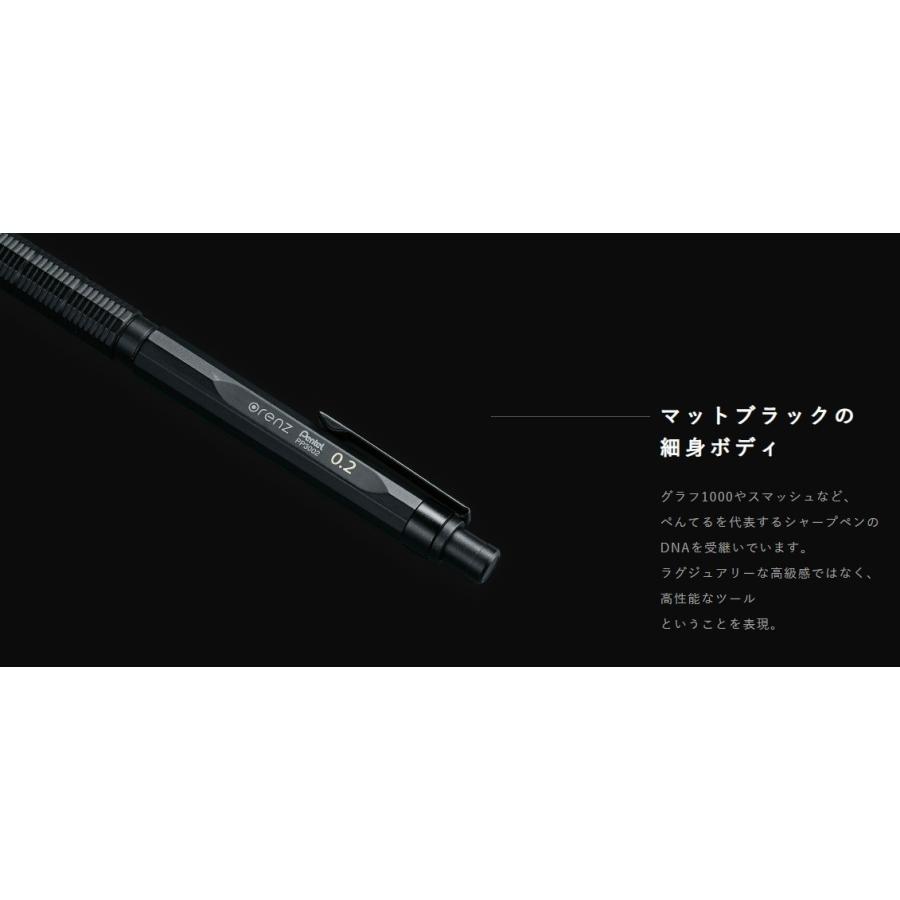 10本まとめ買い ぺんてる オレンズネロ 0.3 10本セット PP3003-A 折れないシャーペン_5