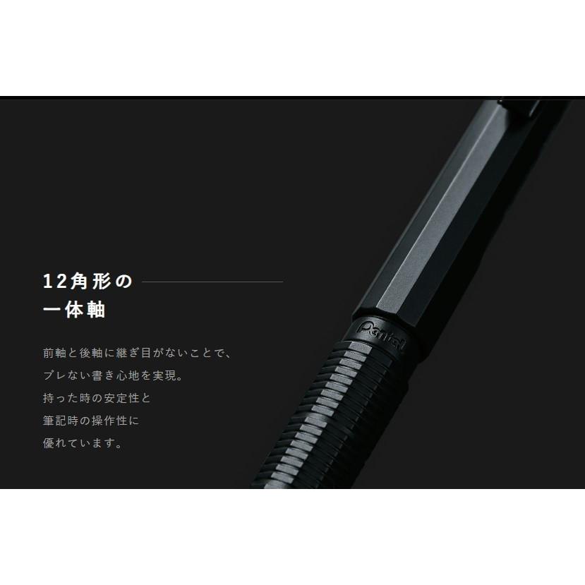 10本まとめ買い ぺんてる オレンズネロ 0.3 10本セット PP3003-A 折れないシャーペン_6