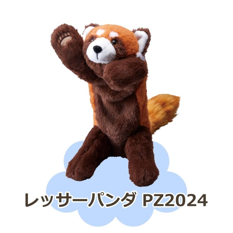 Pekingese88★ページ Amazon.co.jp: Sekiguchi 641796 Nekopen Biyori Penchan Mascot