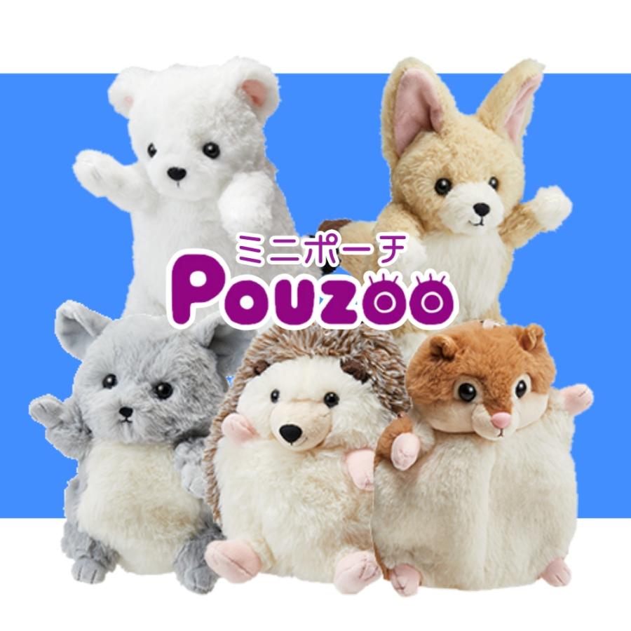 KING JIM（キングジム） ポーズー ミニポーチ PZM2011 ハリネズミ