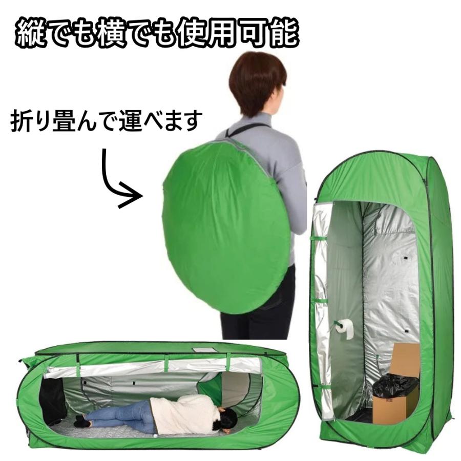 三和製作所 ペット同行避難セット 持ち出し袋 テント 防災 ペット_2