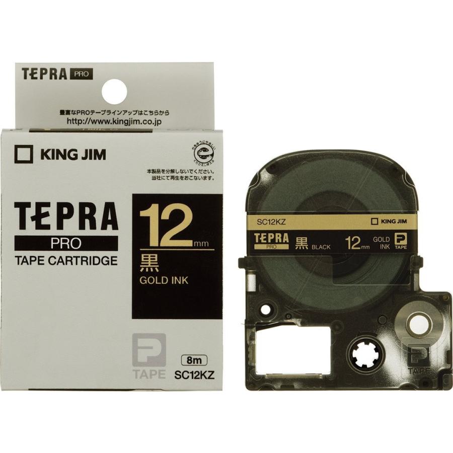 テプラPRO テープカートリッジ 新品未使用正規品 SC12KZ キングジム 12mm セットアップ 黒ラベル金文字