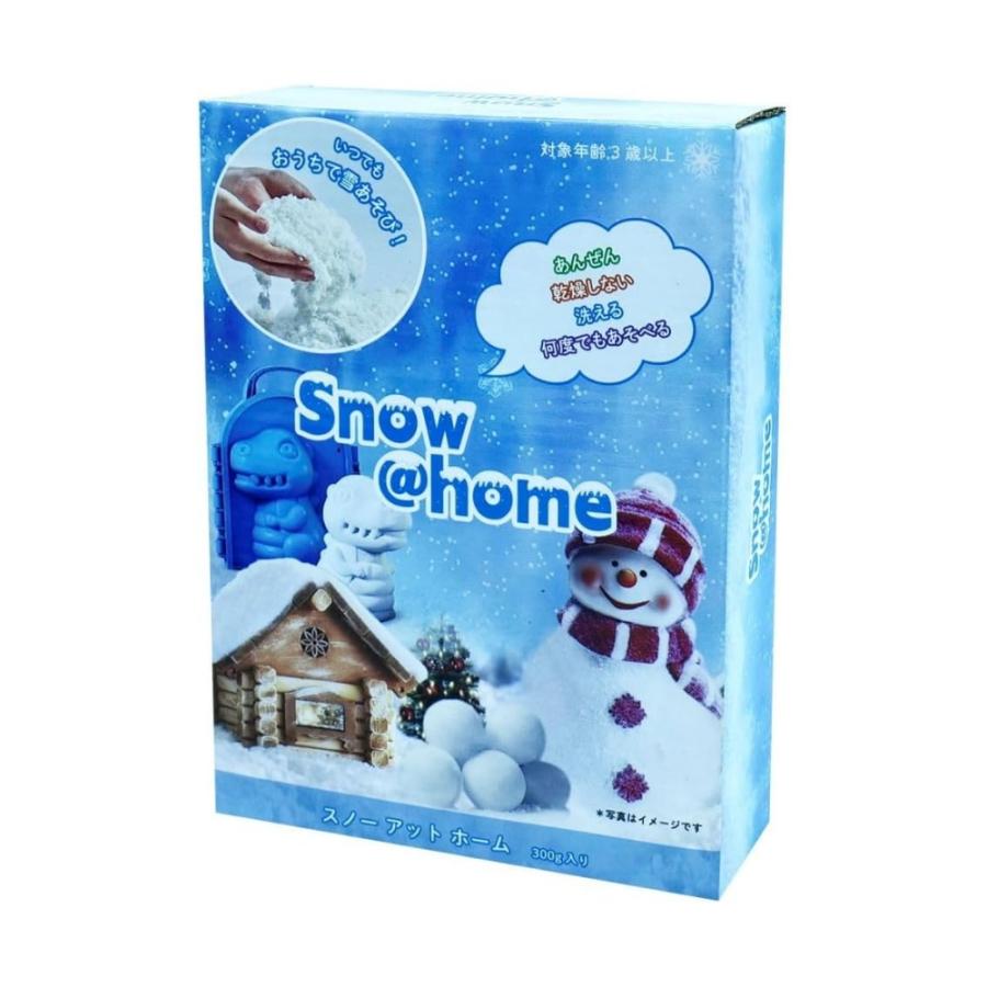 雪精討伐の意味とは？アクアRRR4枚セット エポック社 アクアビーズ 鬼滅の刃 バケツセット AQ-S89 (ままごと