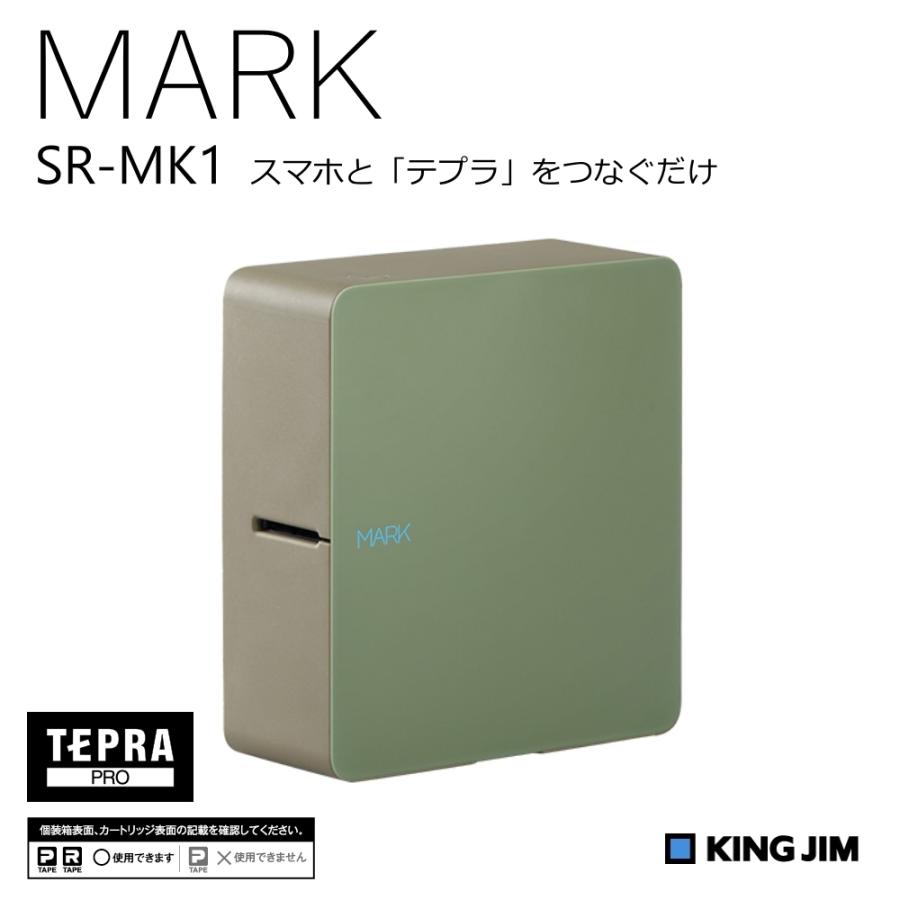 キングジム ラベルプリンター テプラ PRO SR-MK1カー カーキ スマホ専用 ラベルライター