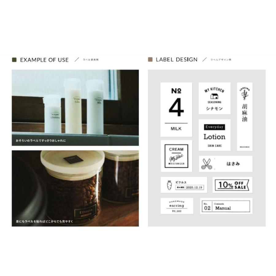 ラベルライター テプラ Pro Sr Mk1カー カーキ スマホ専用 キングジム Sr Mk1ka West Side 通販 Yahoo ショッピング