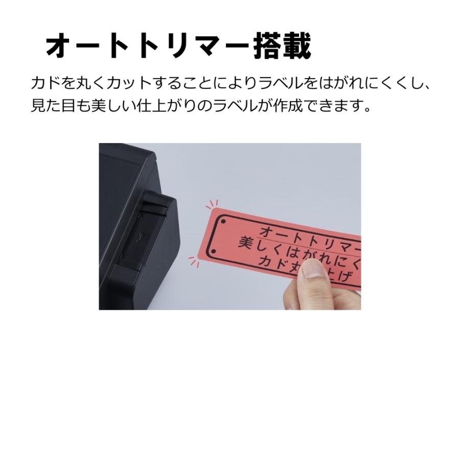 TEPRA PRO <テプラテープ1個付き>キングジム ラベルライター TEPRA PRO <テプラテープ1個付き>キングジム ラベルライター