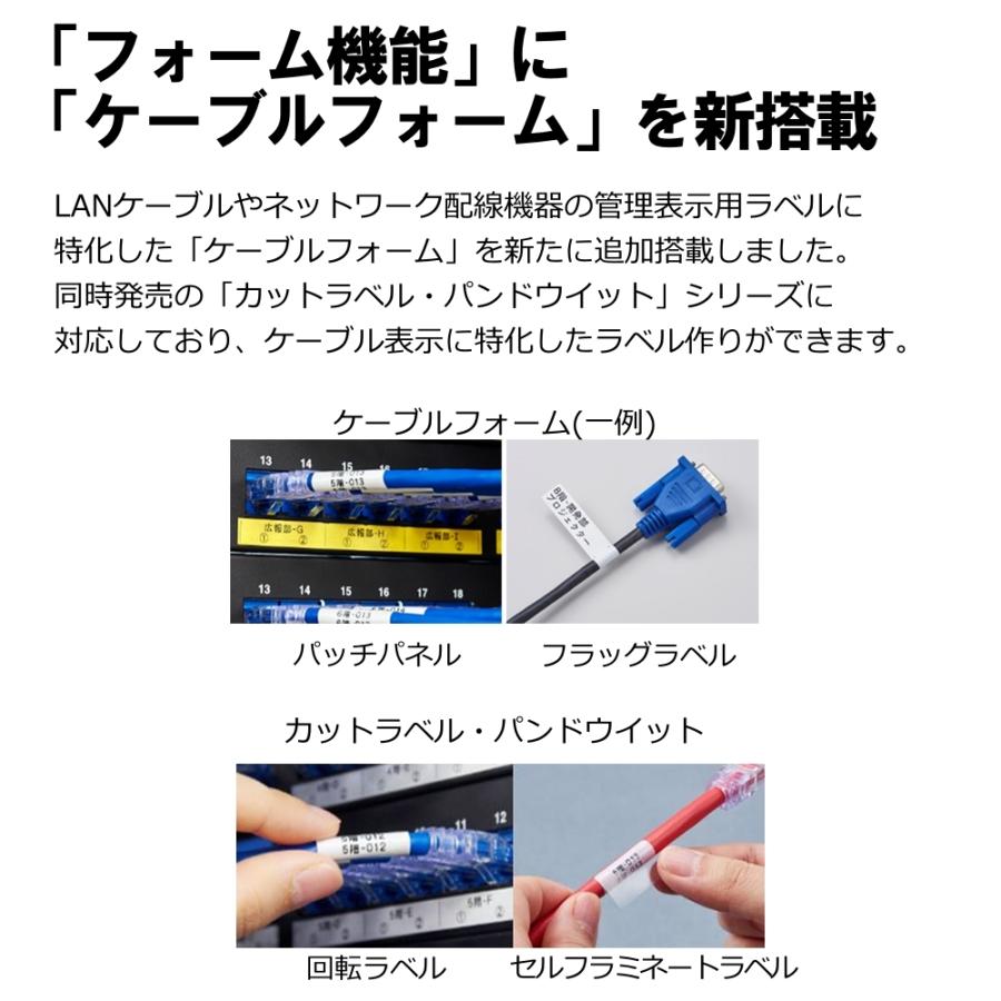 TEPRA PRO <テプラテープ1個付き>キングジム ラベルライター TEPRA PRO <テプラテープ1個付き>キングジム ラベルライター