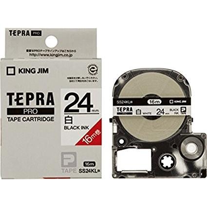 テプラPRO テープカートリッジ SS24KL 白地黒文字 24mm ロングタイプ