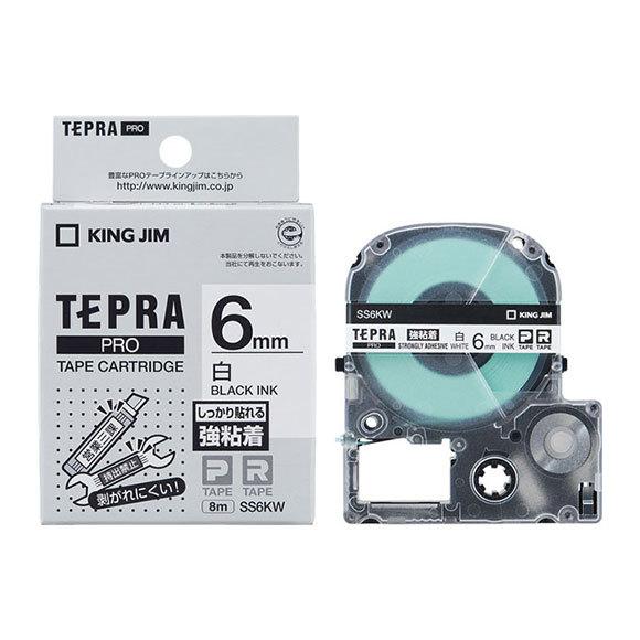 テプラPRO テープカートリッジ SS6KW 強粘着 白ラベル黒文字 6mm キングジム｜west-side