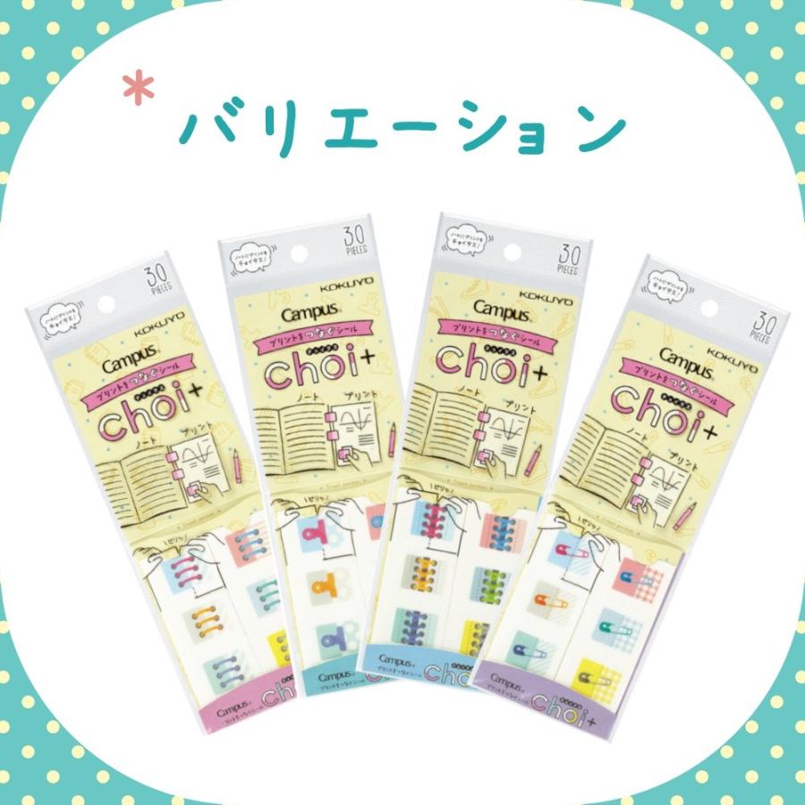 タツタさん専用はくりシール ONE 333ml 10本入×2=20本 楽天市場】コニシボンド はくりシールONE 333ml×20本 （剥離