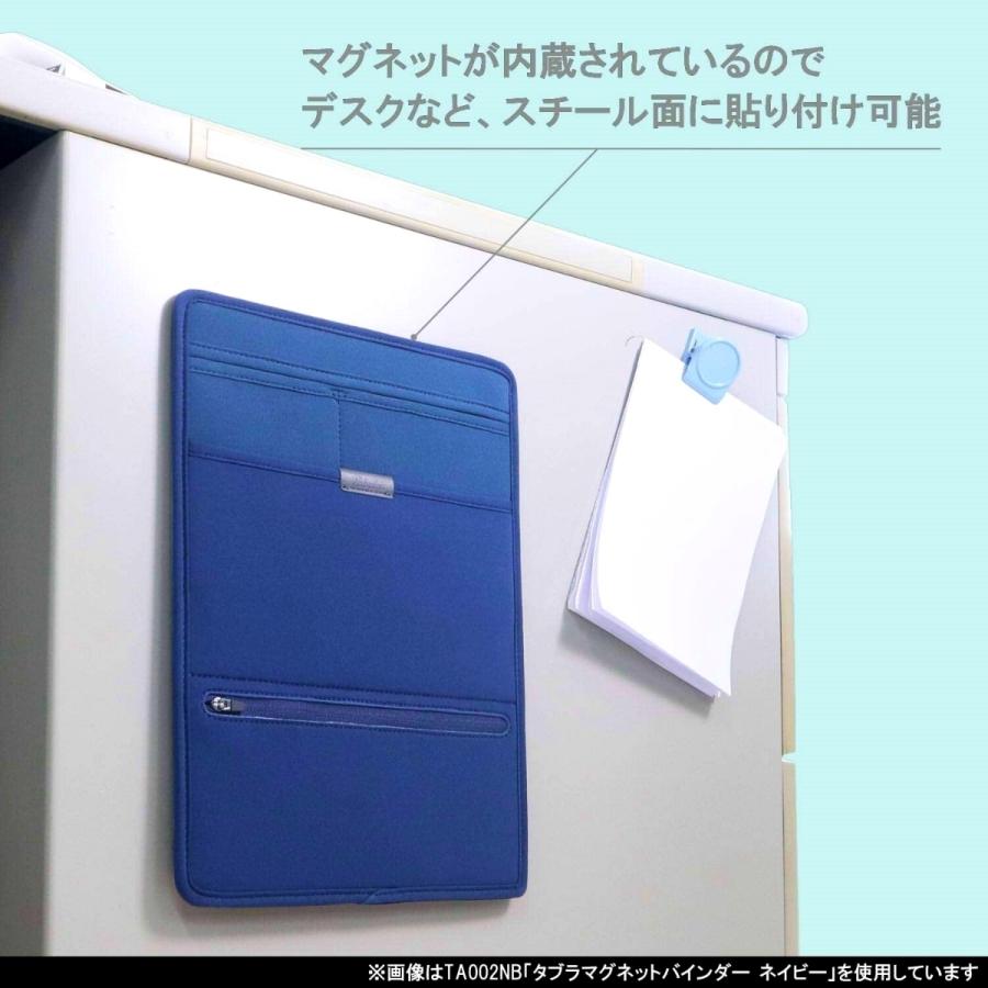 クツワ（KUTSUWA） （2個セット）クツワ バッグインバッグ タブラ