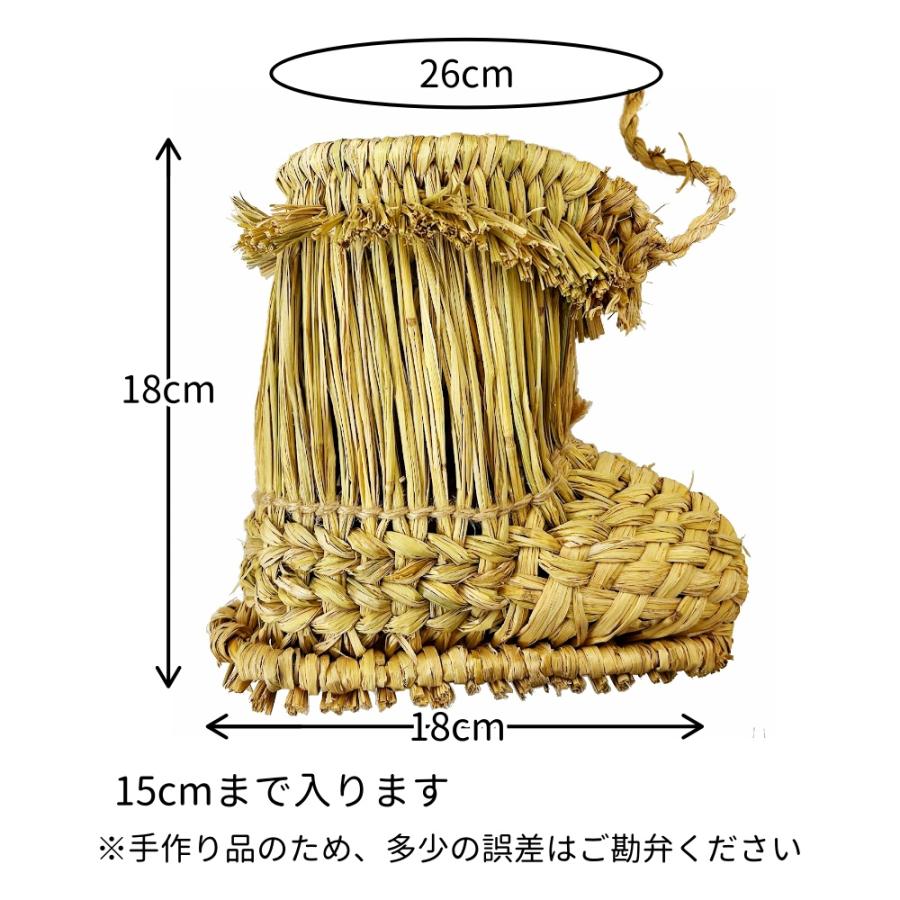 わらぐつ 小小サイズ 15cmくらい ゆきぐつ : West-Side - 通販 - Yahoo