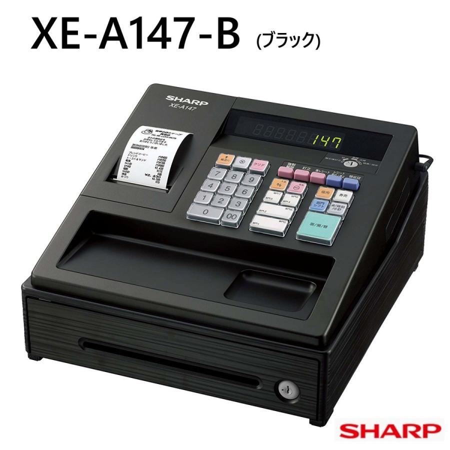 新作通販 電子レジスター XE-A147-B 【SALE／75%OFF】 ブラック シャープ 軽減税率対応