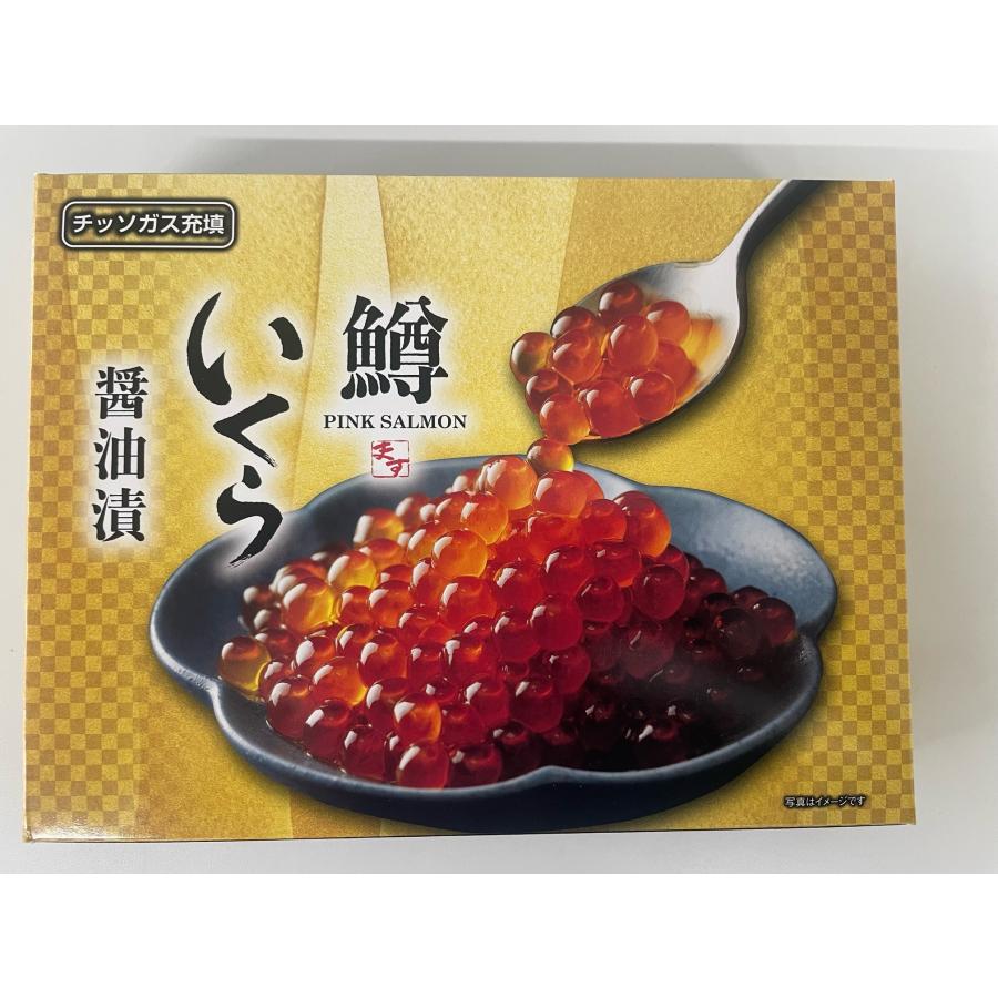 北海道加工 マスいくら醤油漬け（アメリカ産） 500gパック : ウエスト