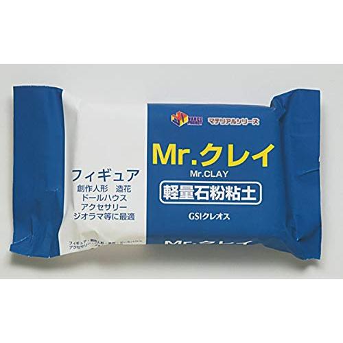 GSI クレオス(GSI Creos) VANCE VM006 Mr.クレイ 軽量石粉粘土 300g｜westbay-link｜02