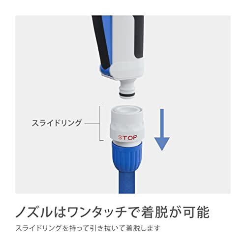 タカギ(takagi) 散水ノズル パチットプログリップガーデンシャワー 普通ホース 節水レバー付き 園芸 GNZ103N11 ホワイト&ブルー｜westbay-link｜07