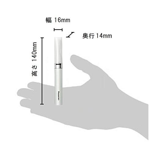 パナソニック マユシェーバー シルバー調 ER-GM20-S｜westbay-link｜05