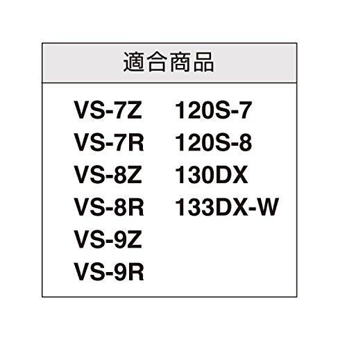 アルスコーポレーション アルス 剪定鋏 ブイエス用 皮ケ-ス KC-VS｜westbay-link｜03