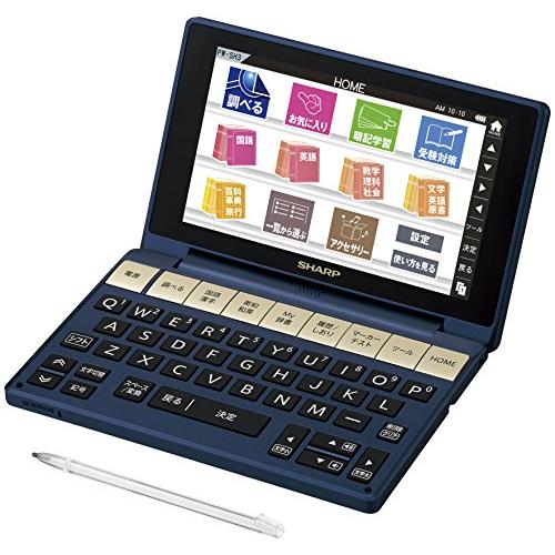 シャープ カラ―電子辞書 Brain 高校生モデル 系 PW-SH3-K : s 