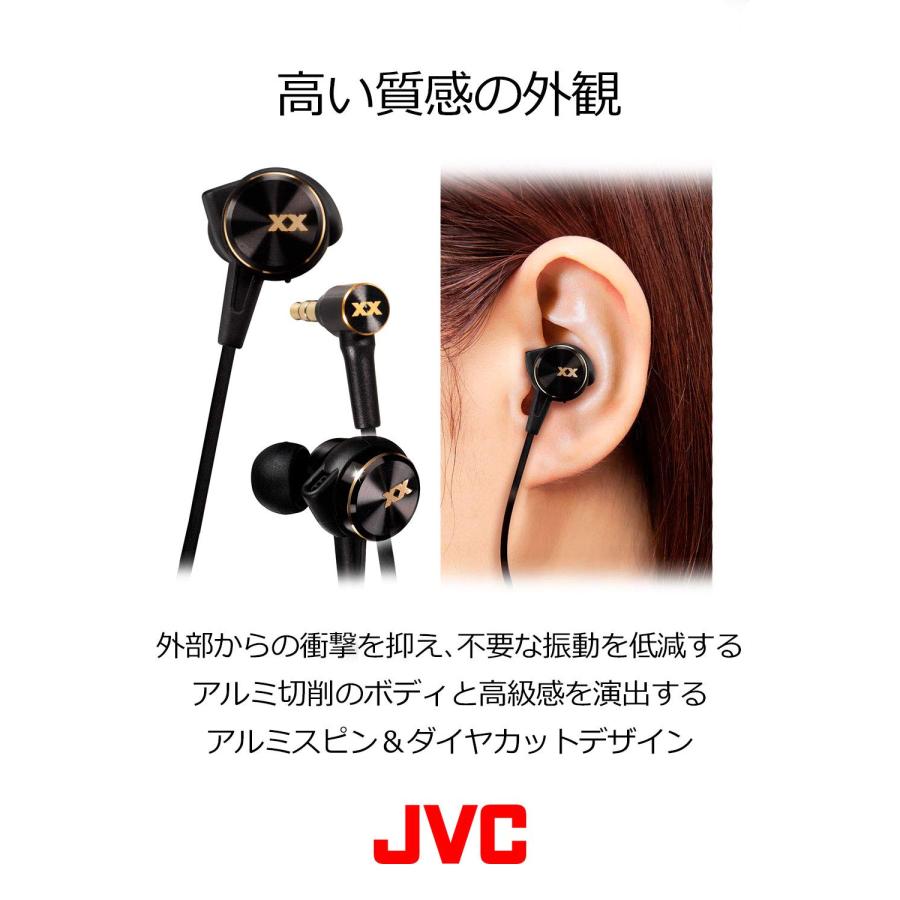 JVCケンウッド JVC カナル型イヤホン XXシリーズ ハイレゾ対応 重低音 ブラック HA-FX99X-B｜westbay-link｜05