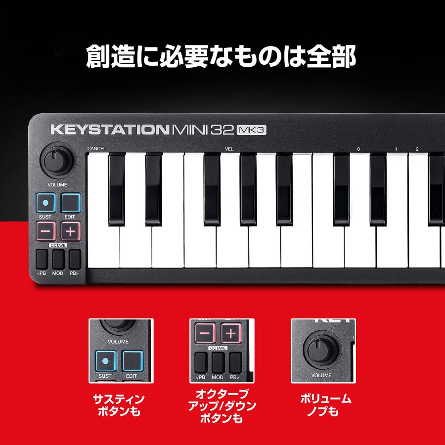 M-Audio USB MIDIキーボード 32鍵 Keystation Mini 32 MK3｜westbay-link｜03